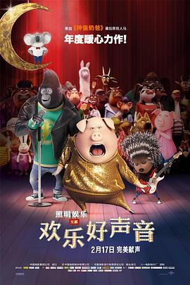 情人的出轨